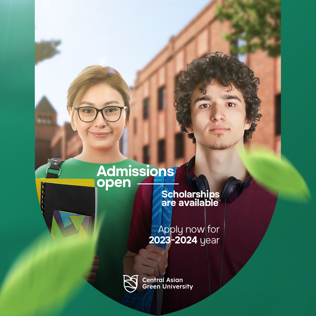 Admission 2023